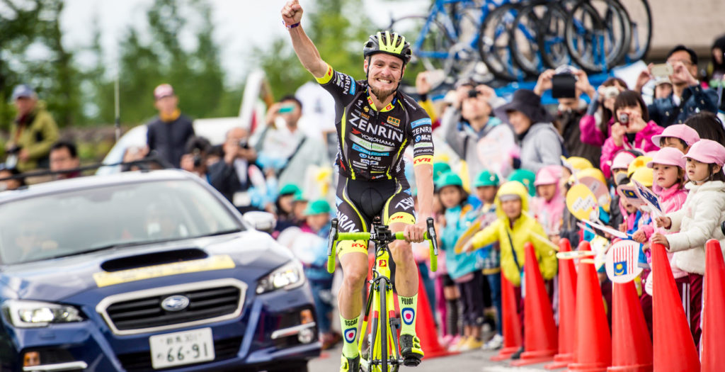 Sam Crome wint slotrit Ronde van Japan, Oscar Pujol eindwinnaar