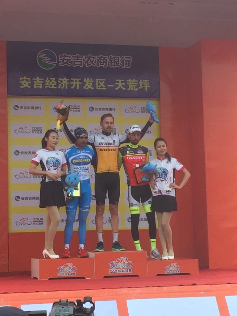 Bayly wint vierde etappe Tour de Taiwan, Arashiro nieuwe leider