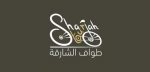 Kipkemboi snelste vluchter in Sharjah Tour