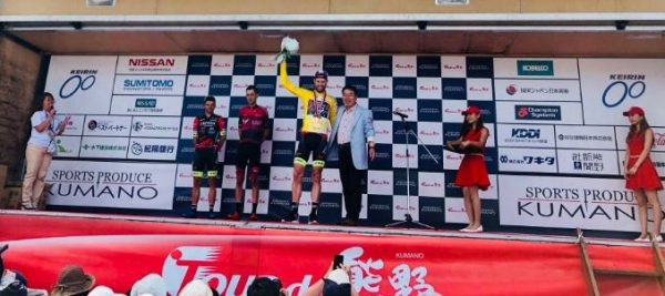 Marc de Maar schrijft eindklassement Tour de Kumano op zijn naam